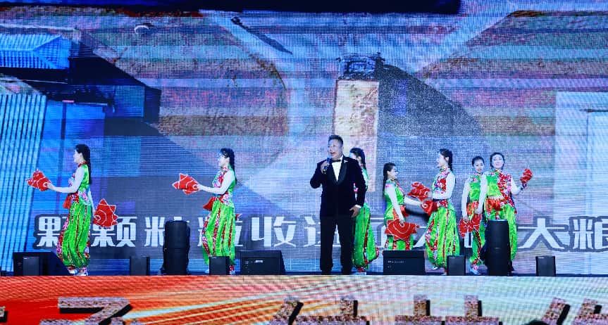 （付林作品音乐汇）