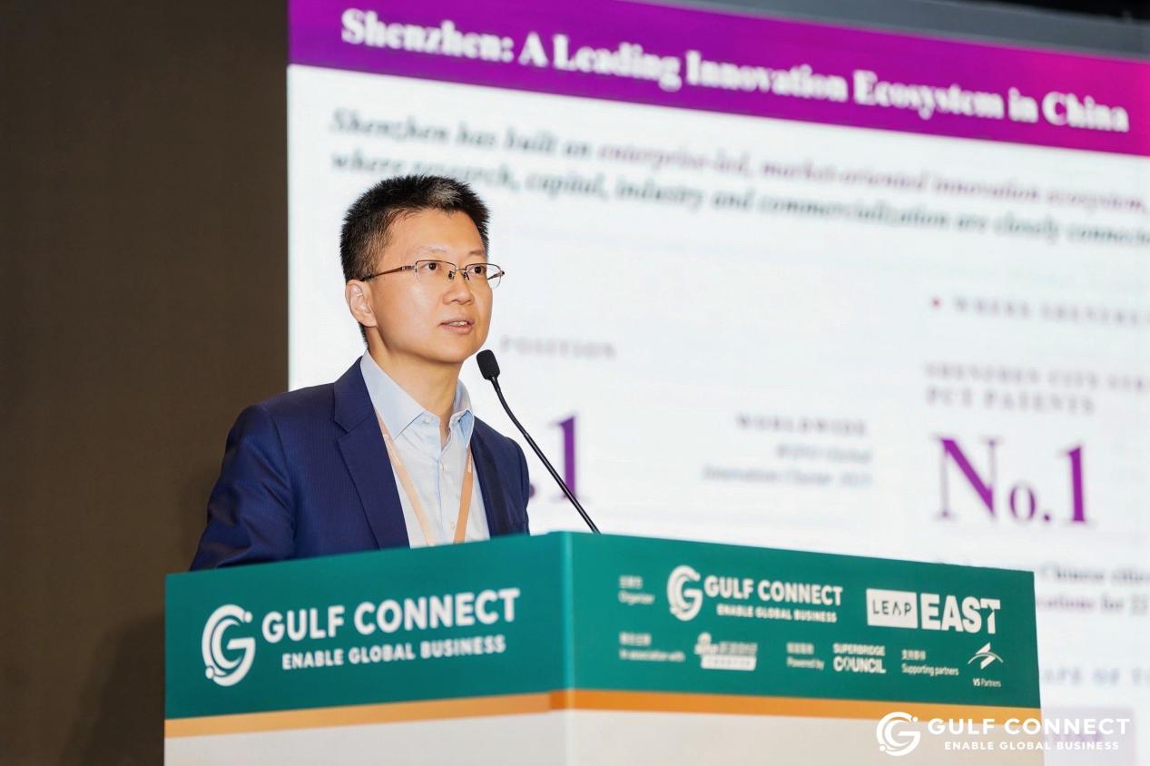 (深圳清华大学研究院常务副院长、粤港澳大湾区国家技术创新中心国际总部主任刘仁辰发表主题演讲)