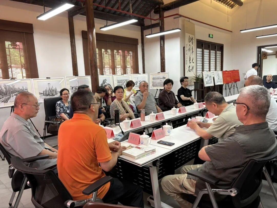 画展研讨现场