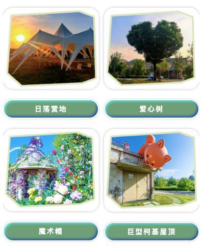 图源:济南融创文旅城官微