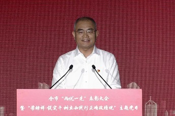 青岛市自然资源和规划局市北分局党支部书记、局长解辉：“一块荒地”的盘活