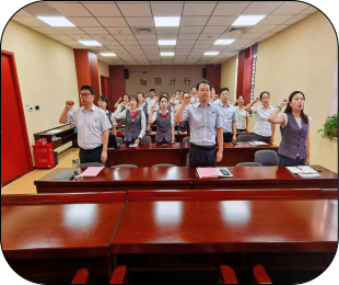 广发银行南阳分行开展“政治生日忆初心 立足岗位勇担当”庆祝"七一"主题党建活动