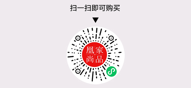 凰家尚品微信小程序二维码