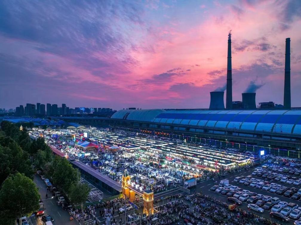 (图源:大众日报)