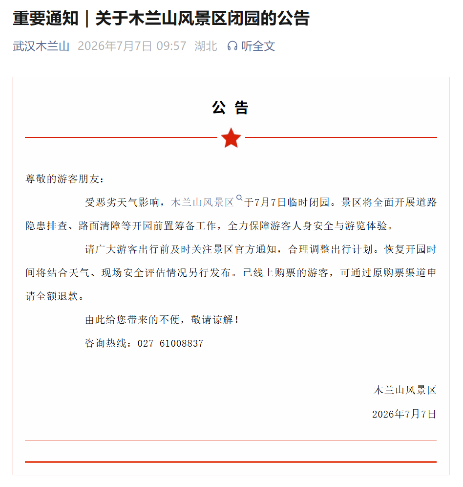 fd6ca7d9-9ab5-4590-92c4-3def86ce4bc9.png
