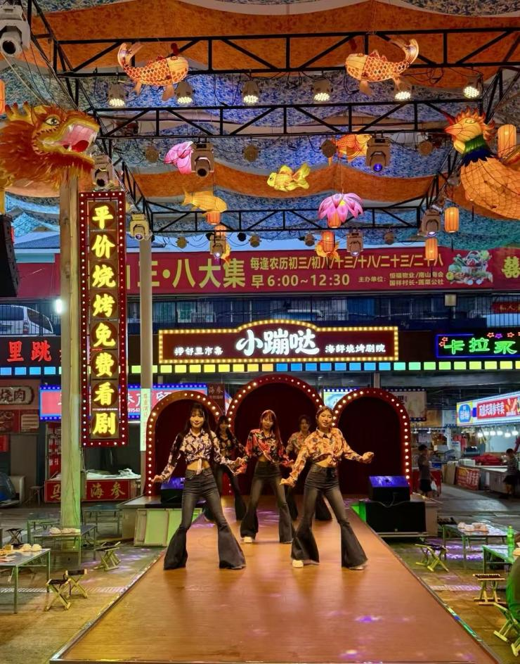 昼有烟火夜有歌!市北榉林山焕新出圈 打造青岛版“八大局市场”