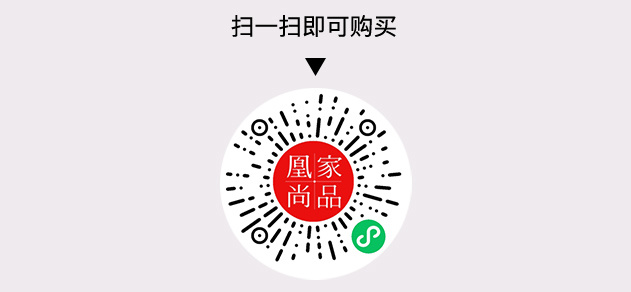 凰家尚品微信小程序二维码