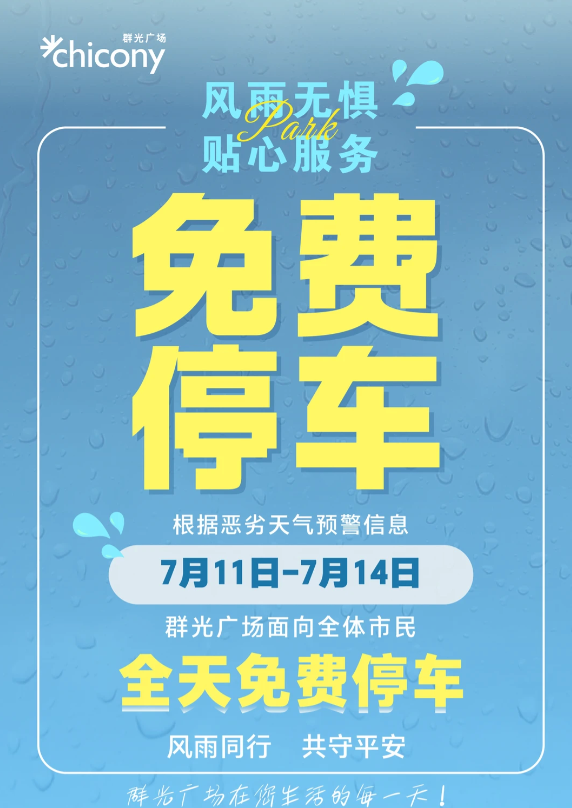 0ab94881ebbfcc210bd301eb4841a9a3.png