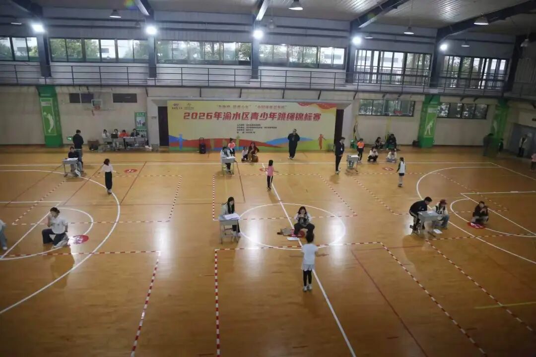 渝水区全民健身从“有”到“优”15分钟健身圈全域覆盖(图3)