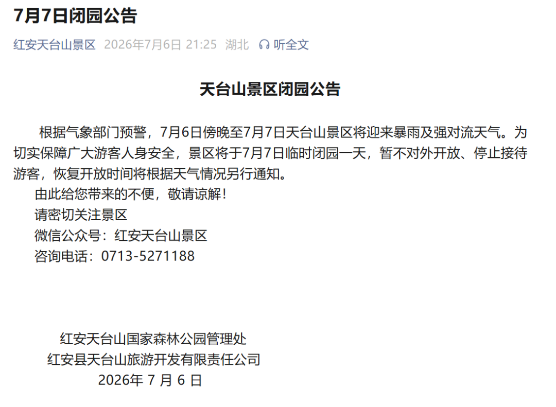 0ecbb079-5245-4c3f-93a4-452244b67929.png