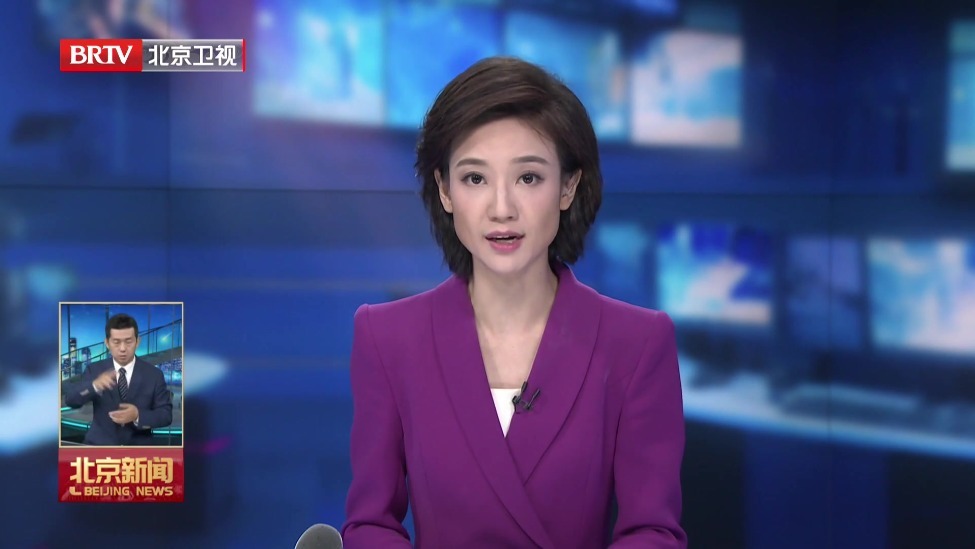 闻汛而动 筑牢防线丨超强台风“巴威”逐步逼近我国 对北京的影响需临近研判