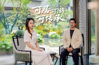 凤凰网房产对话宋淑华 一桥南 #月澜雅颂