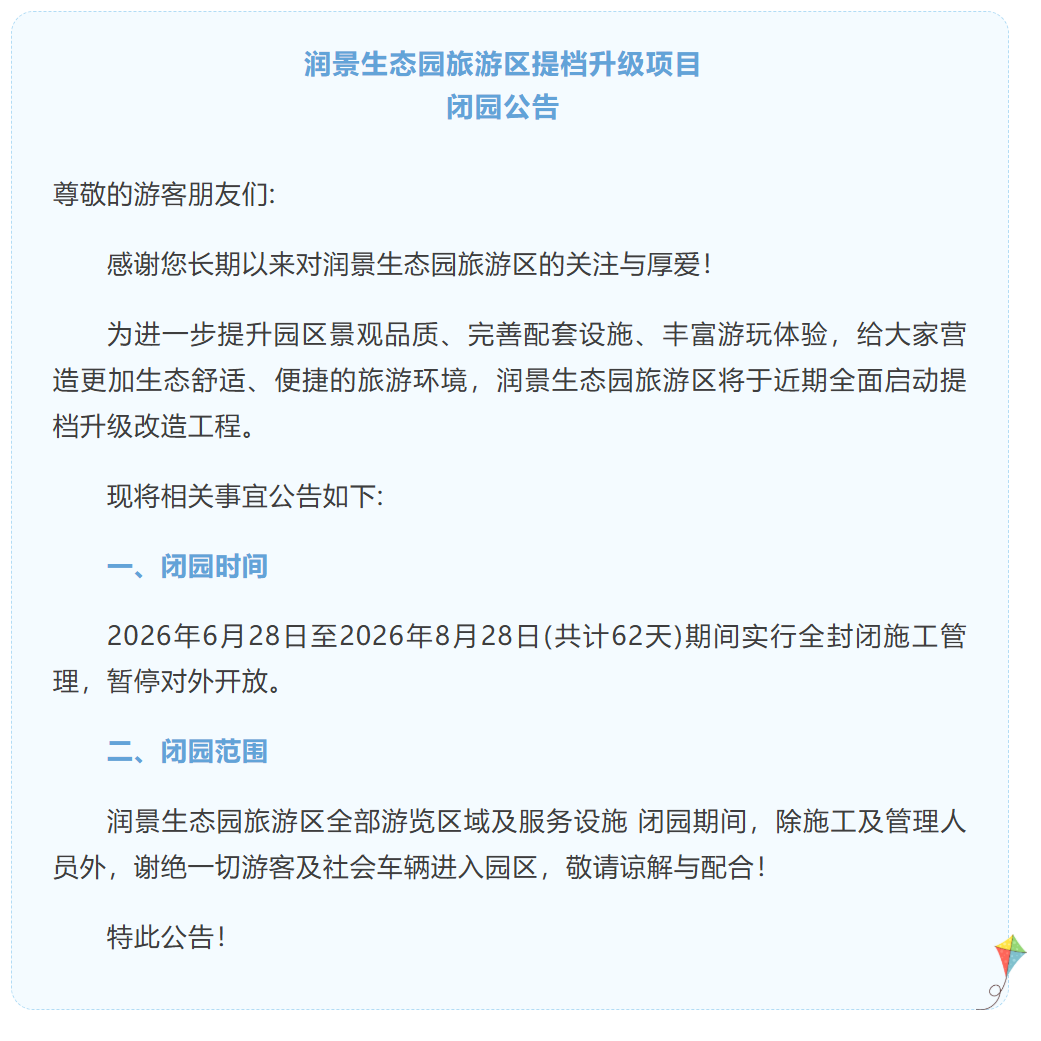 703428d6-cb82-40cb-807a-d04129bba88f.png