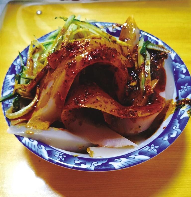 小李子荞粉