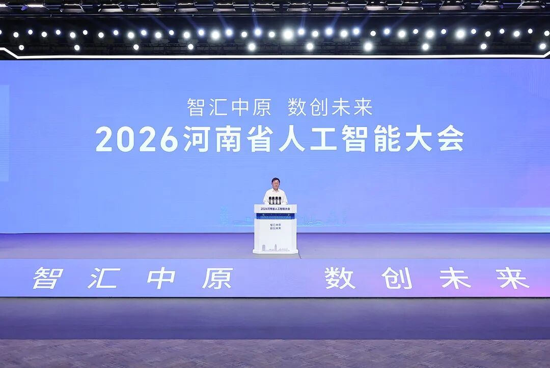 微信图片_20260709190348_2760_394.jpg