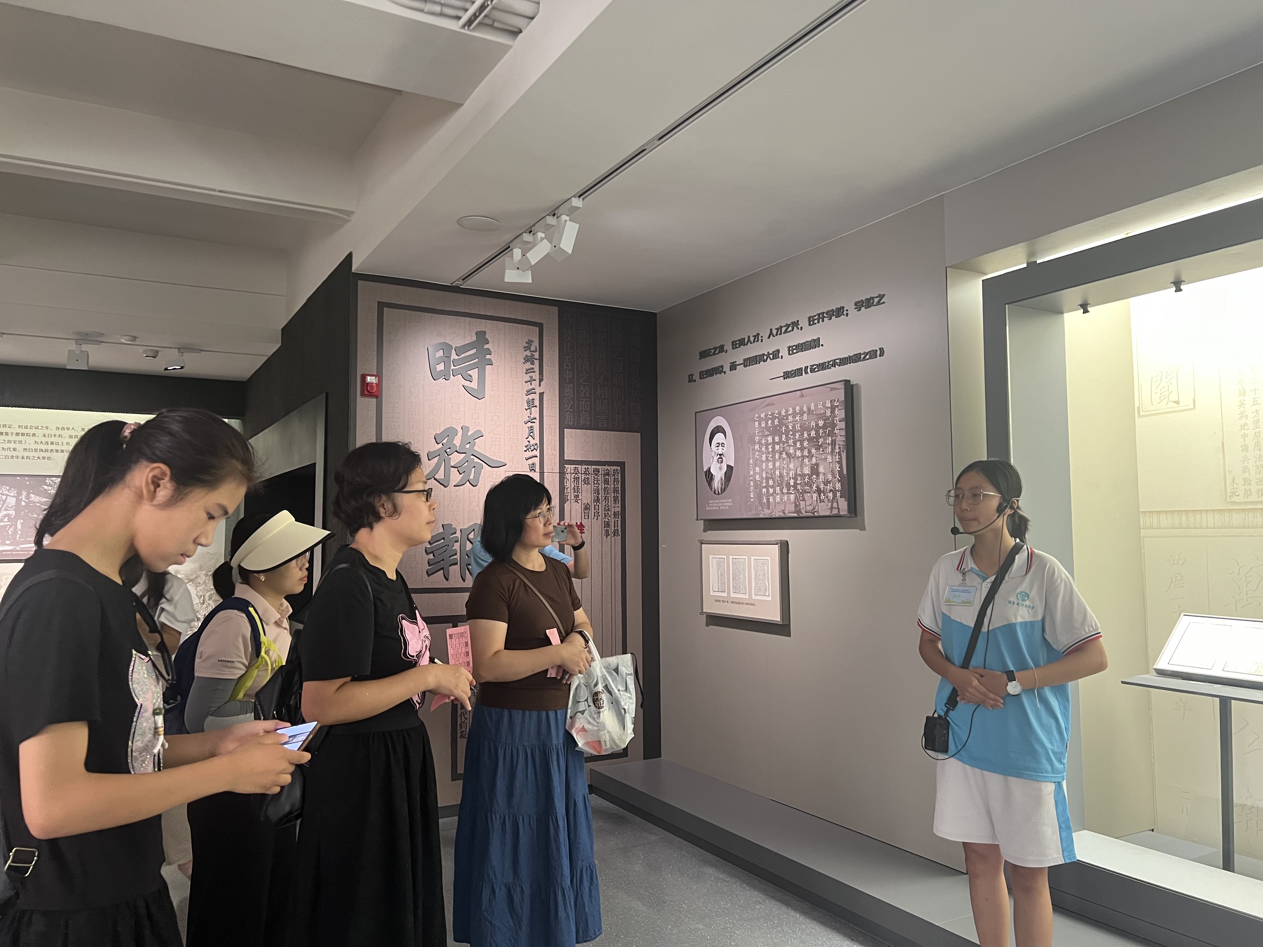 家门口上学,心连心育人!梁启超纪念中学“学邻共治”画出家校同心圆