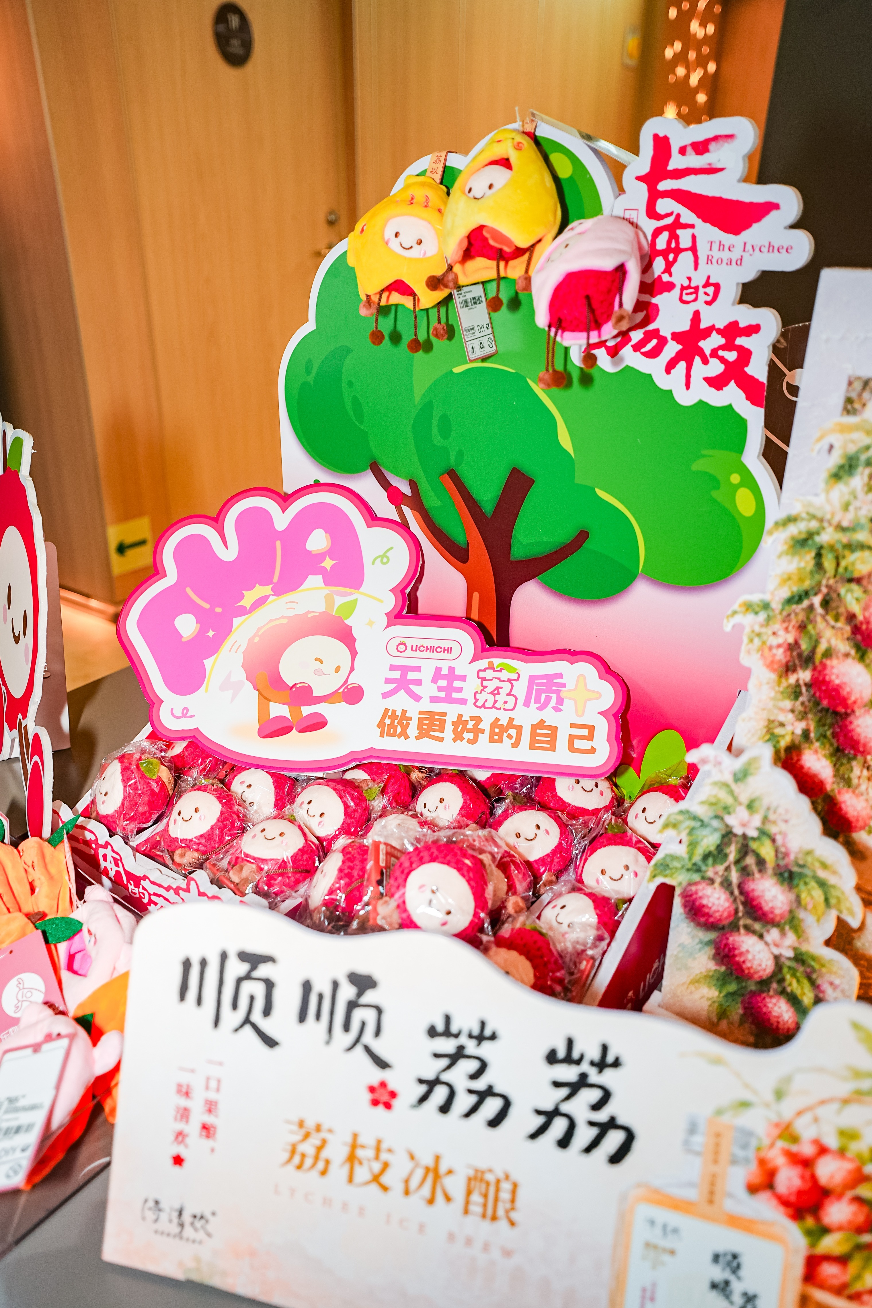南山文旅暑期“上新”:荔枝文化邂逅海上游轮,打造湾区滨海度假新体验