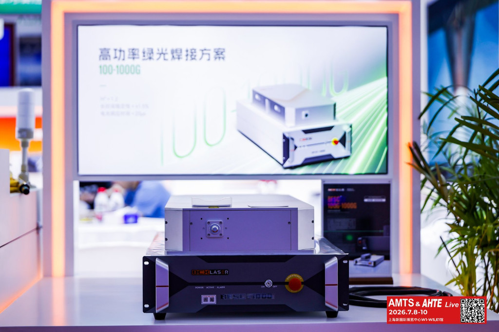 深耕细分场景，以新质激光技术方案赋能汽车智造