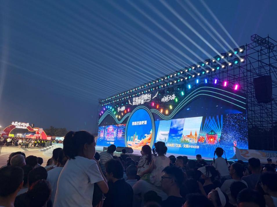 (图源:大众日报)