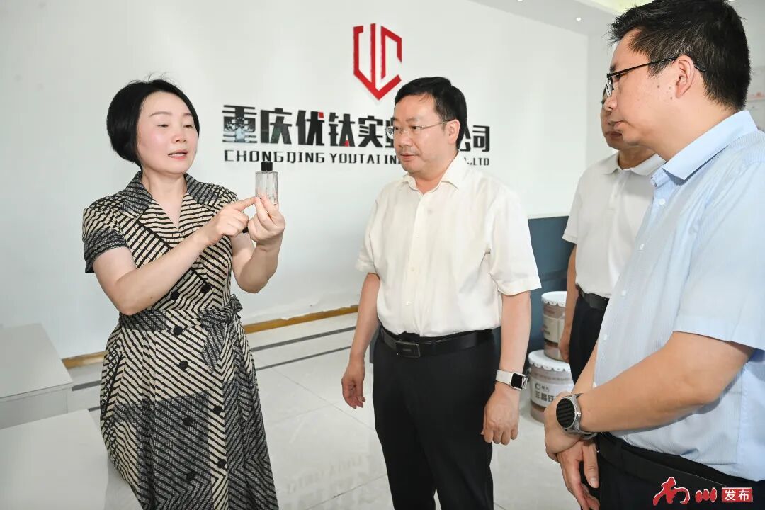 D12F9BC550FB413C732409D17471DE5D_副本.jpg