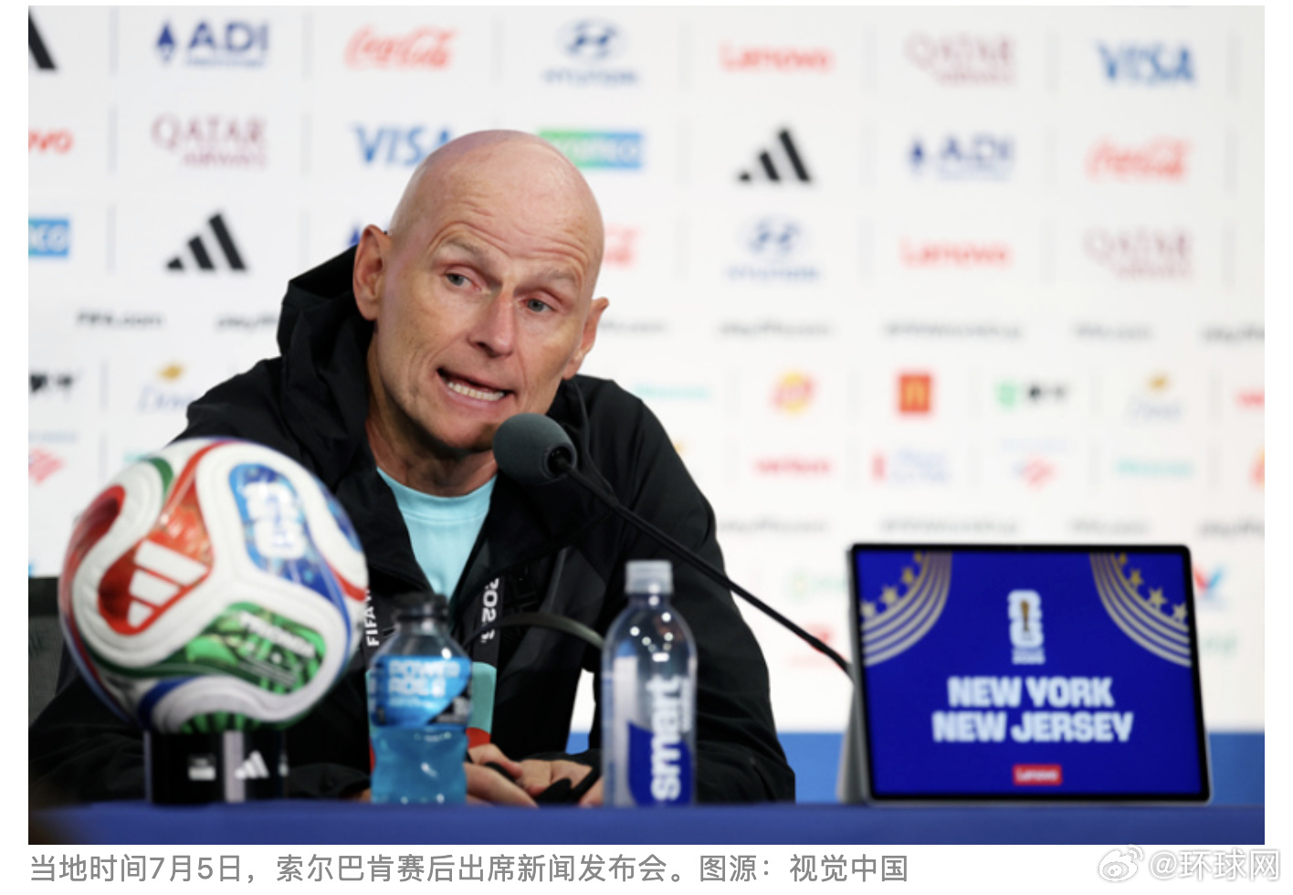 FIFA暂缓美国队前锋禁赛处罚，挪威队主帅连说5个“糟糕”