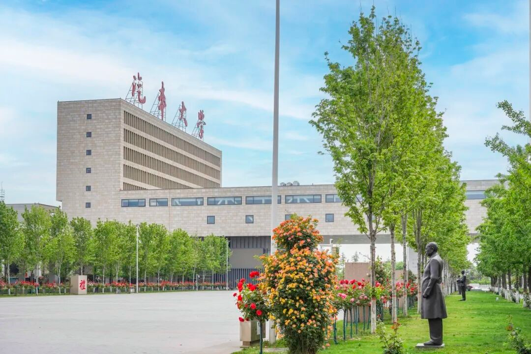 西安汽车职业大学