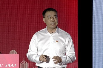 海信集团党委副书记、首席执行官于芝涛：以久久之功，答时代之问——海信长期主义实践