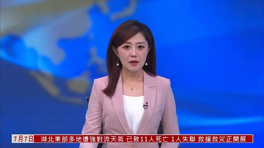 记者连线｜广西特大暴雨 横州水库坝体断裂洪水淹村