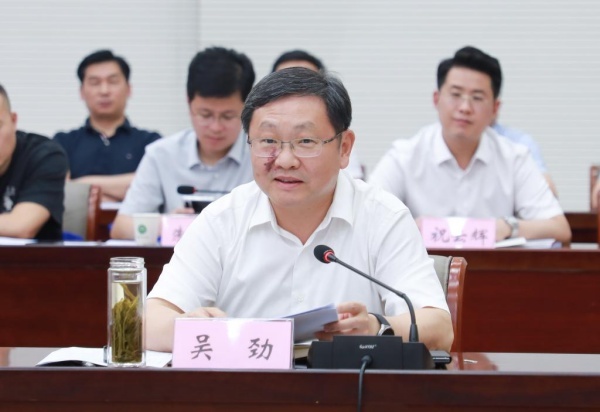 吴劲讲话