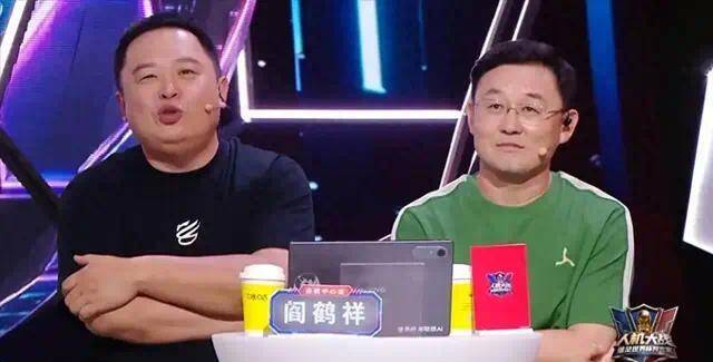 世界杯南美队为何衰落？名记道破关键：欧洲足球殖民主义毁其根基