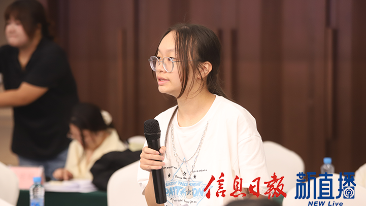 江南都市报提问