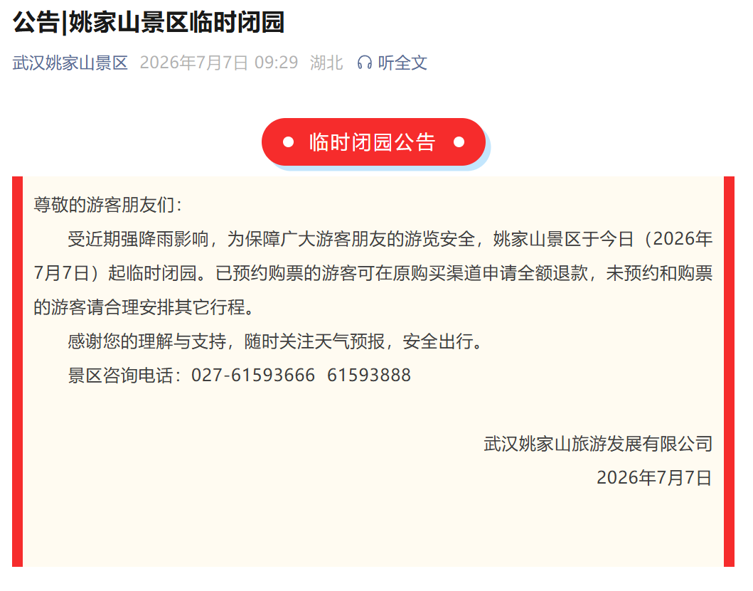 0d9111db-6aa2-4886-bfbc-8284037f5ec9.png