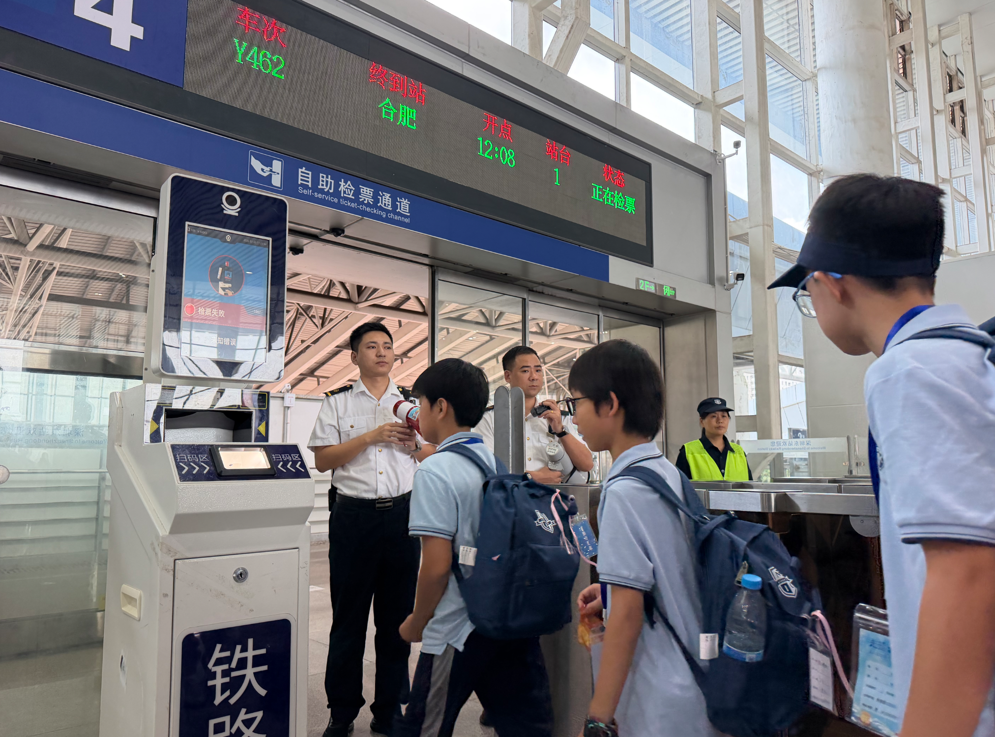 粤港澳大湾区首次开行泉州方向研学专列