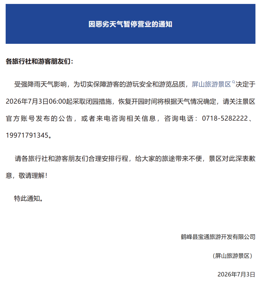 581f65d6-0443-4c24-ad7a-0b81e28c2cfd.png