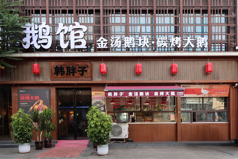 图:徐志伟