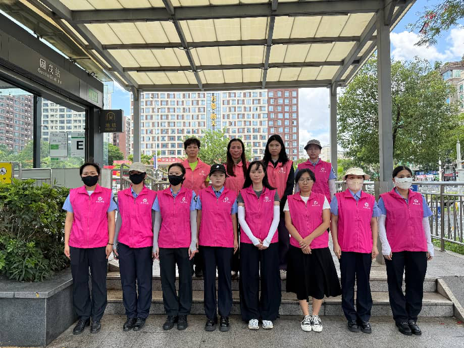 柔性治理再延伸 西乡街道南昌社区女子劝导队规范地铁口停车秩序