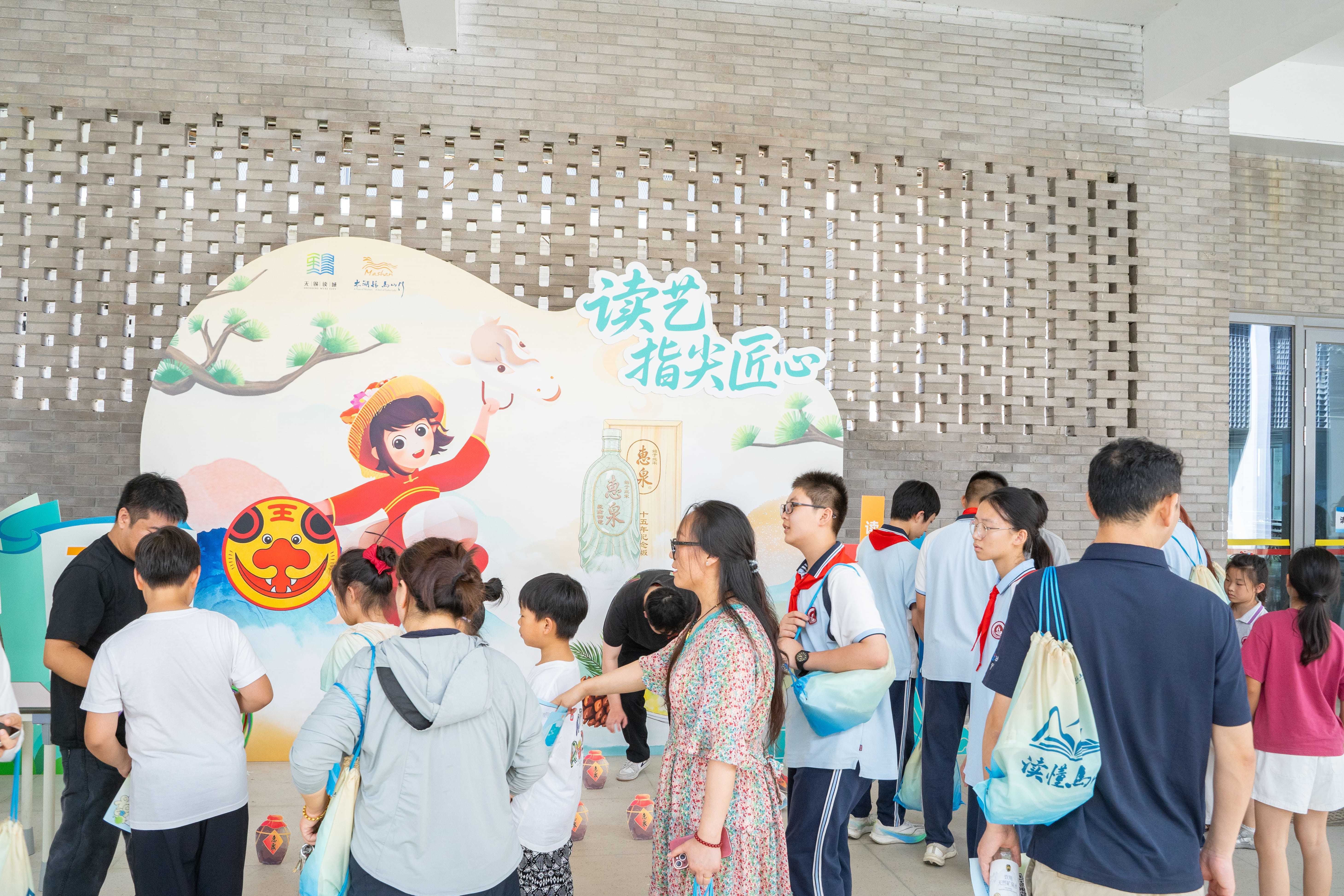 42天,每天1小时,他们在马山“跑”什么?