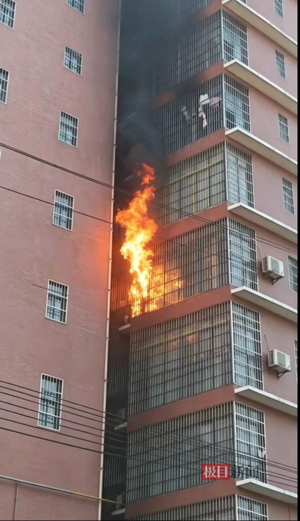 事发现场 视频截图