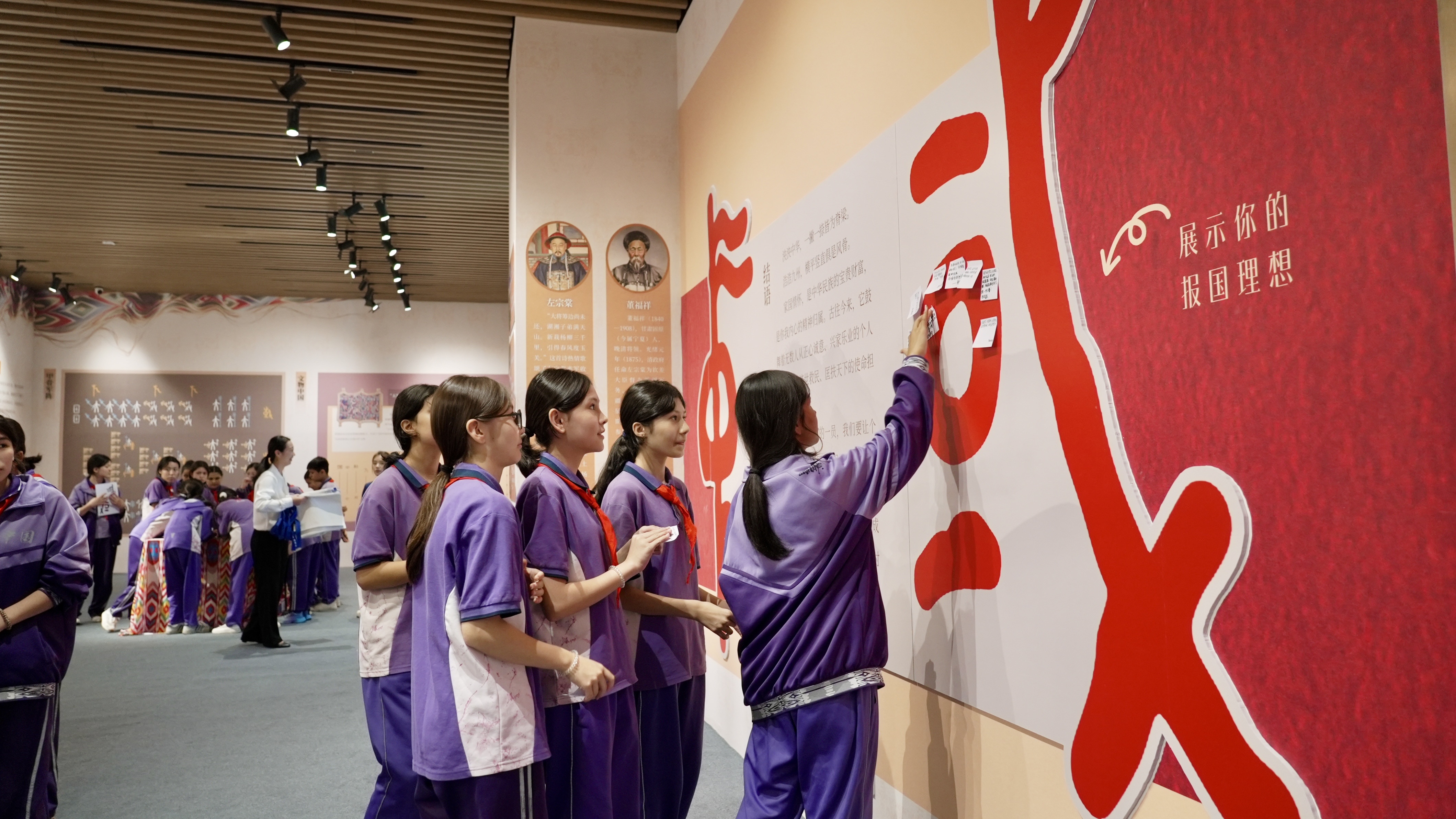 《文字里的中国——家与国》铸牢中华民族共同体意识主题展览在和田地区博物馆正式启幕