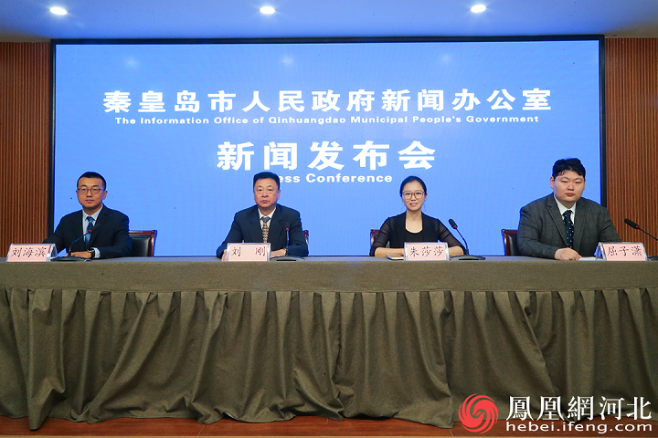 CUBAL男子四强赛落户秦皇岛 体旅融合点燃港城新活力