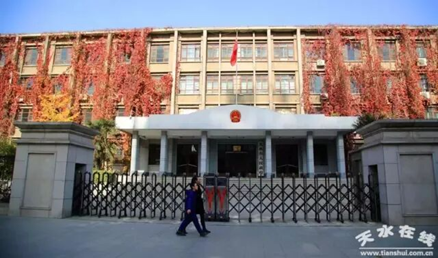 天水市政府办公楼 天水在线资料图