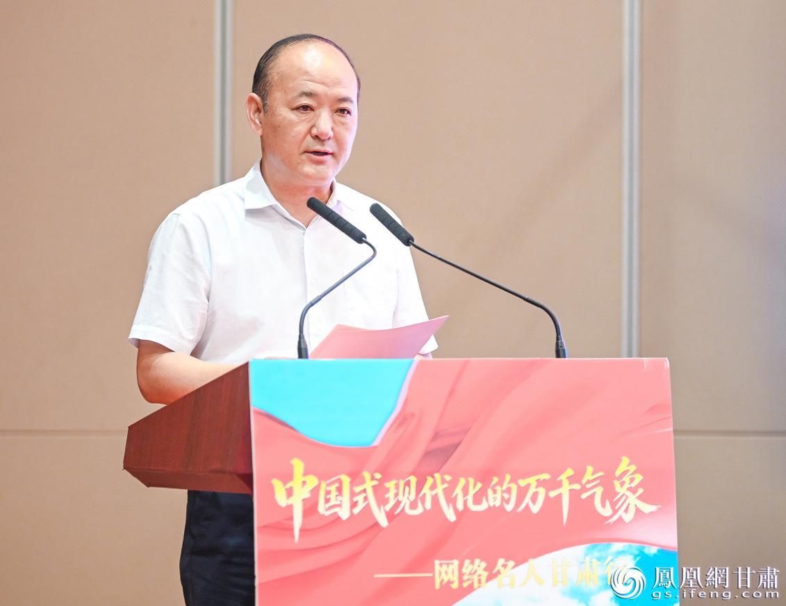 中共甘肃省委网信办副主任王宏图表示，陇原奋进故事需要多元传播。