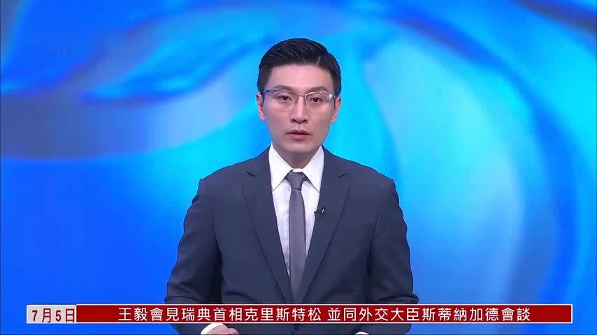 委内瑞拉代总统临时任期期满 政治走向受关注
