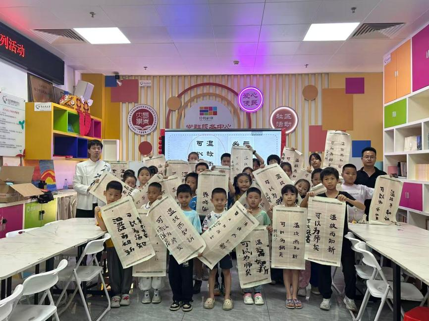 西乡街道臣田社区开展2026 “小树苗守护计划” 假期活动