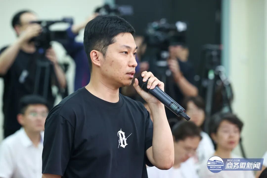 商务部召开加快零售业创新发展专题新闻发布会(图6)