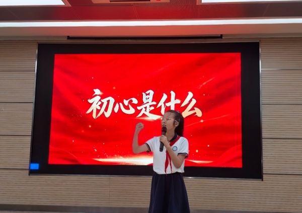（北环校区特等奖：三4中队 余欣悦）