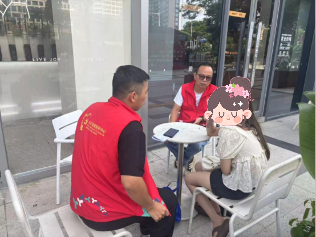 西乡街道南昌社区巧解劳资纠纷,守护劳动者“安薪”幸福感