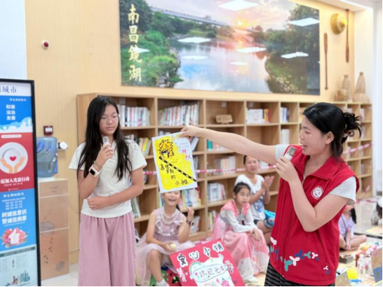 南昌社区“萌娃当家”亲子跳蚤市场 热闹开市