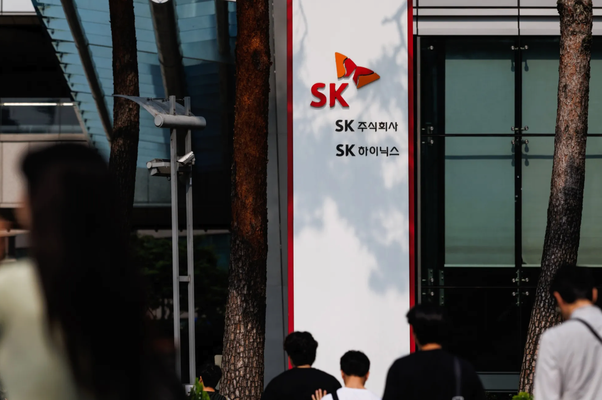 SK海力士