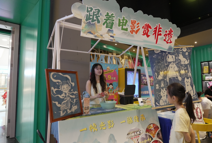 千年蜡染搭上国漫流量，徐州县域非遗传播突围代际隔阂